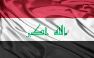 bandiera-iraq